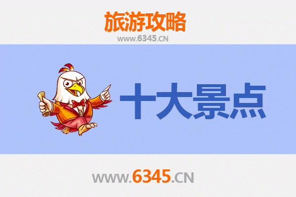 澎湖湖西出发：跨越海峡的广州塔之旅全攻略