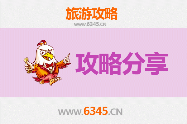 澎湖湖西出发：厦门鼓浪屿深度旅游全攻略