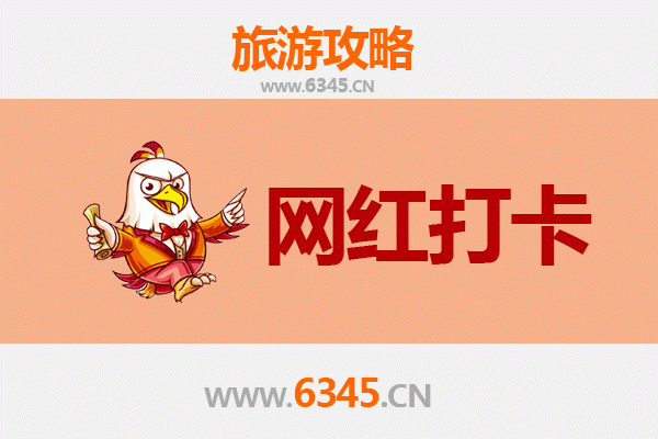 从澎湖湖西到丽江古城：跨越山海的深度文化之旅全攻略