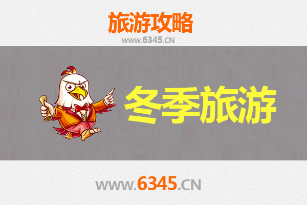 澎湖湖西至大理秘境之旅：跨越山海的深度旅游全攻略